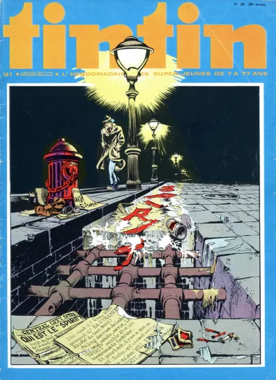 Cover of Volume #197320