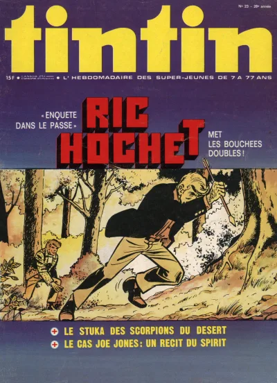 Cover of Volume #197323