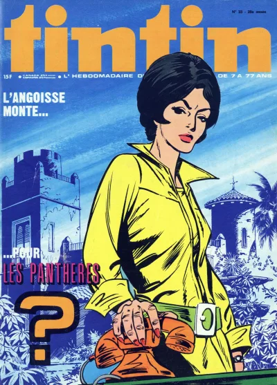 Cover of Volume #197333