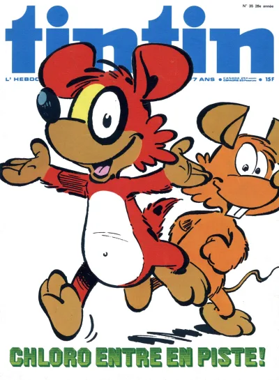 Cover of Volume #197335