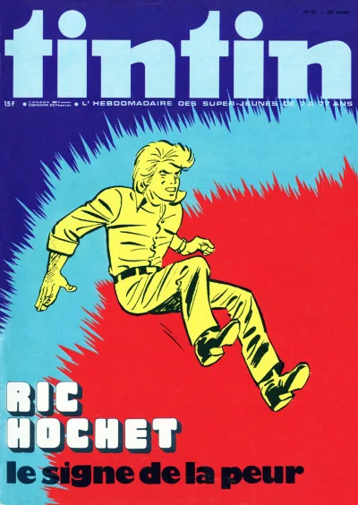 Cover of Volume #197337