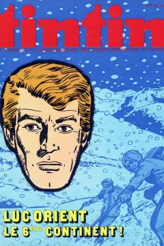 Issue #197339