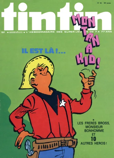Cover of Volume #197340