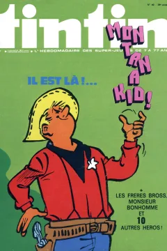Issue #197340