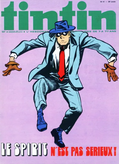 Cover of Volume #197341