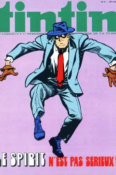 Issue #197341