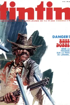 Issue #197342