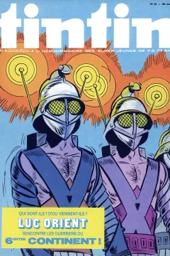 Issue #197343