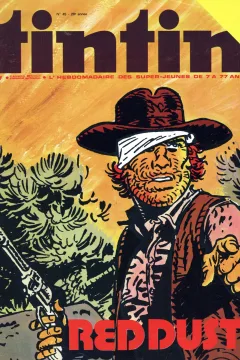 Issue #197345