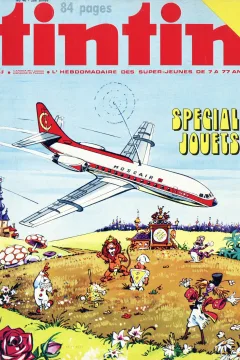 Issue #197346