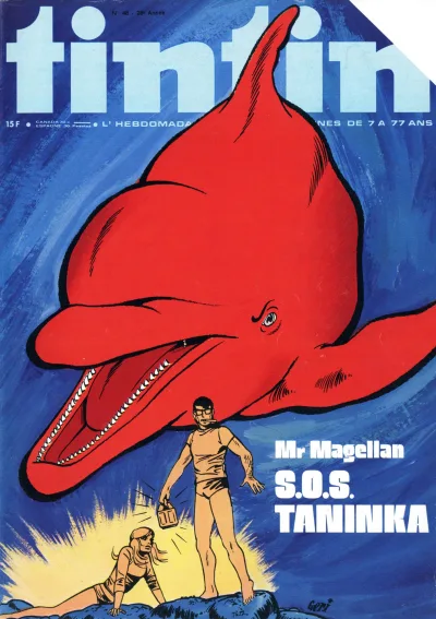 Cover of Volume #197348