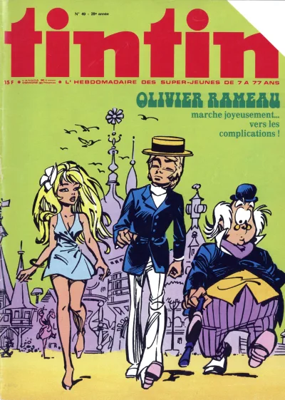Cover of Volume #197349