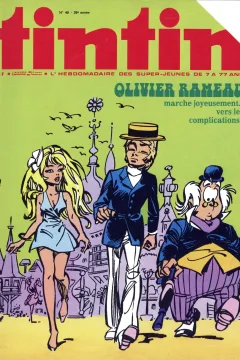 Issue #197349