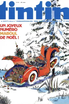 Issue #197350