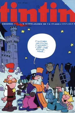Issue #197351