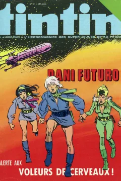 Issue #197352