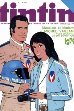 Issue #197401