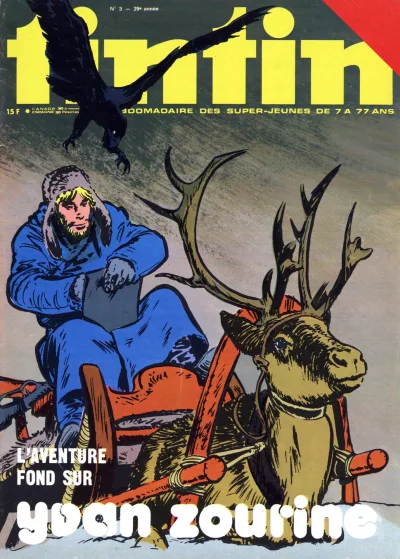 Cover of Volume #197403