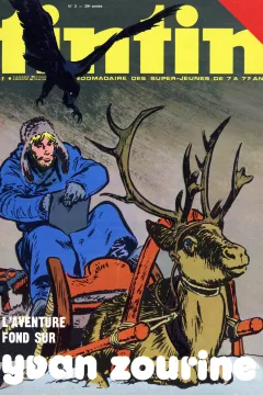 Issue #197403