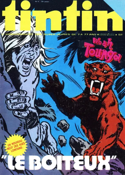 Cover of Volume #197404