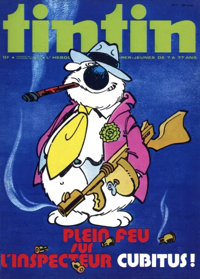 Cover of Volume #197405
