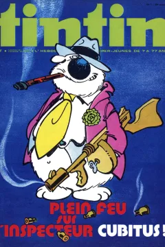 Issue #197405