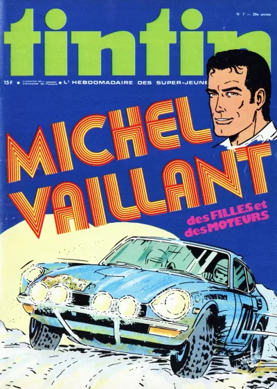 Cover of Volume #197407