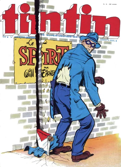 Cover of Volume #197409