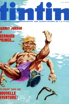 Issue #197410