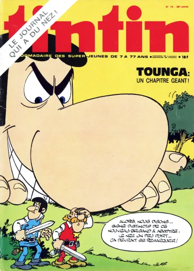 Cover of Volume #197414