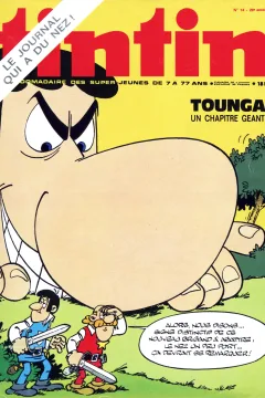 Issue #197414