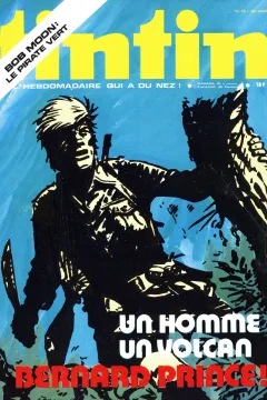 Issue #197416
