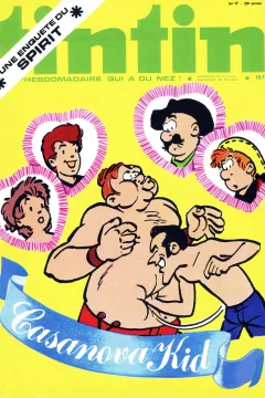 Issue #197417