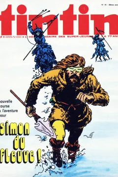 Issue #197419