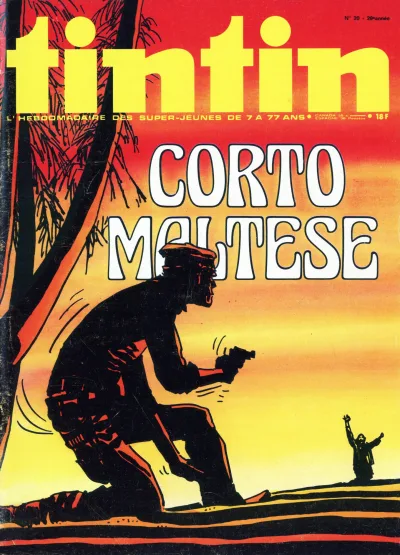 Cover of Volume #197420