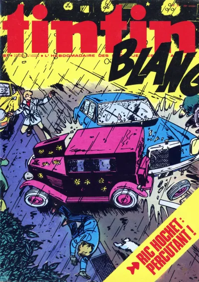 Cover of Volume #197421