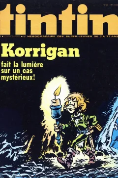 Issue #197422
