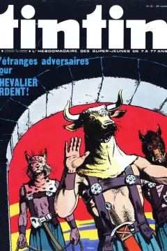 Issue #197423