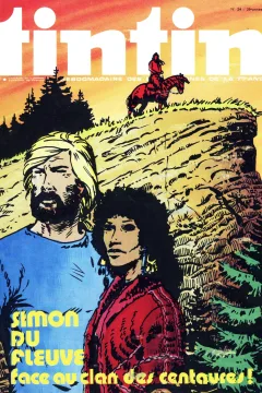 Issue #197424