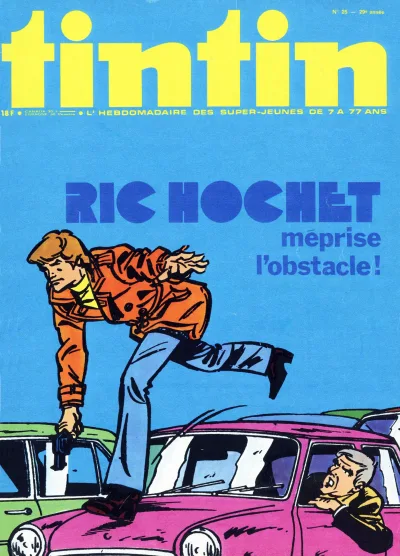 Cover of Volume #197425