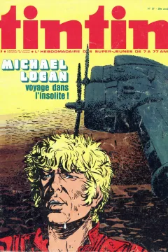 Issue #197427