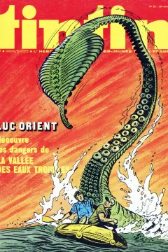 Issue #197428