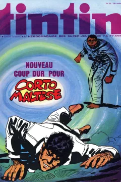 Issue #197429
