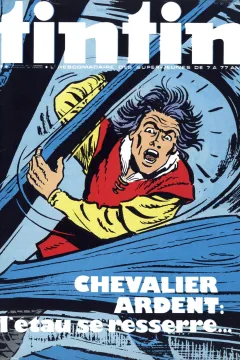 Issue #197430