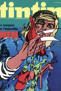 Issue #197434