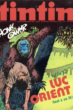 Issue #197435