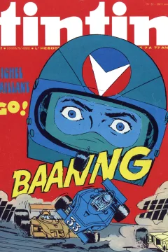 Issue #197437