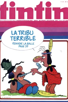 Issue #197439