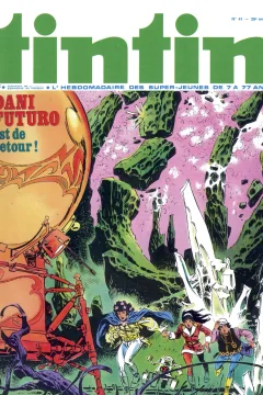 Issue #197441