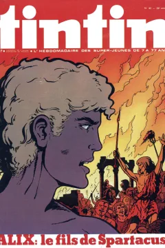Issue #197442
